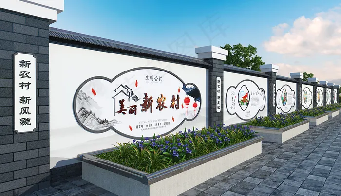 美丽新农村cdr矢量模版下载