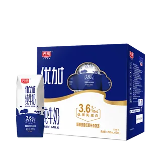 光明牛奶3超市商品白底图免抠实物摄影png格式图片透明底