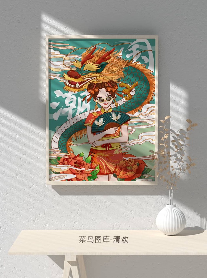 创意女王节女神三八妇女节活动宣传促销海报