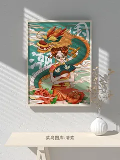 创意女王节女神三八妇女节活动宣传促销海报