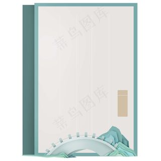 中国风 复古烟 青色 清新山水 剪纸元素 景色 PNG 免抠 素材