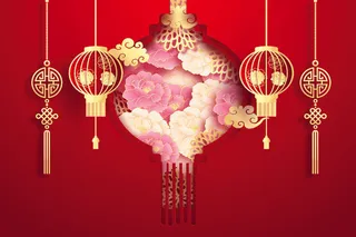 设计装饰新年快乐祝贺春节