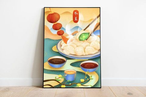 冬至插画 冬至图片海报