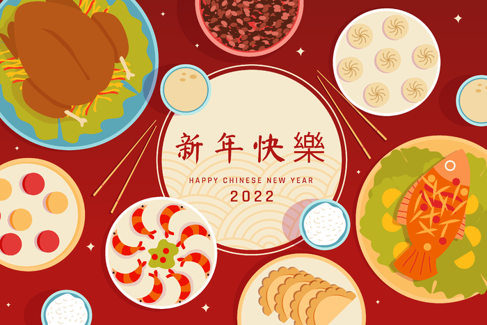 新年中国风美食插画