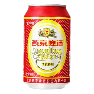 燕京 (23)啤酒超市商品白底图免抠实物摄影png格式图片透明底