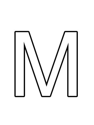 字母M PNG免抠(1536x2048)