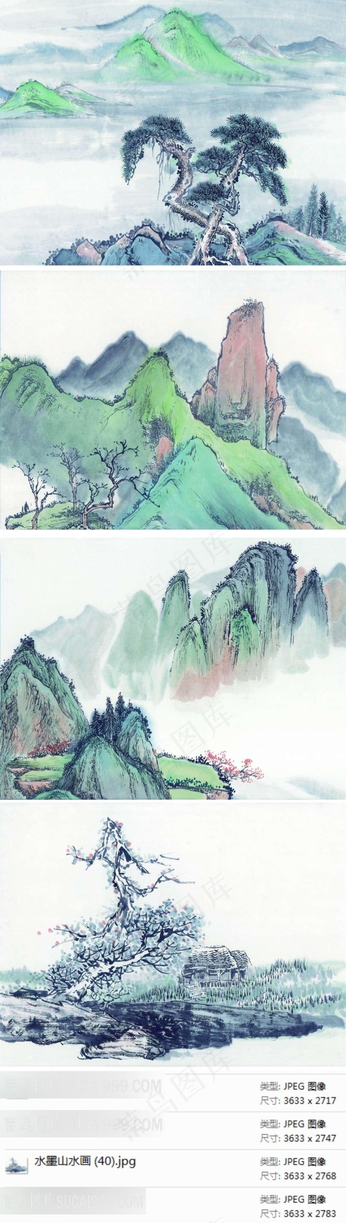 中国风写意风景画