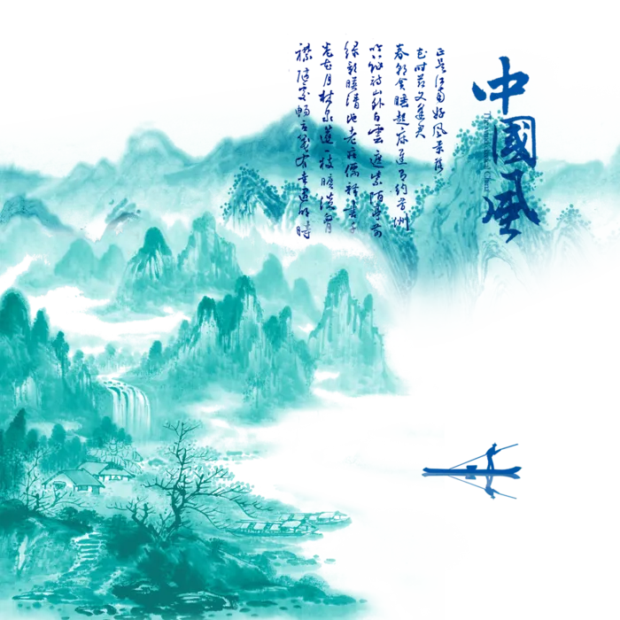 山水画素材中国风水墨画素材元素中国画