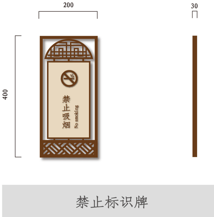 VI导视系统户外导视牌门牌企业医院学校标志标识牌