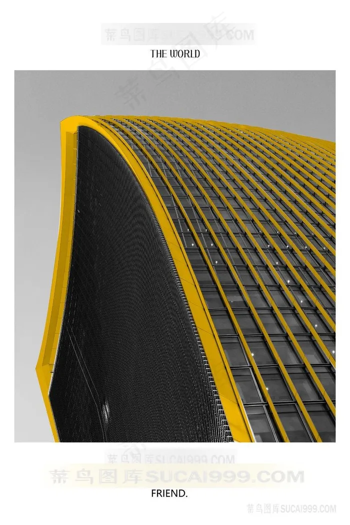 唯美高楼建筑装饰画