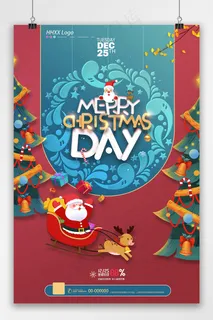 圣诞节 圣诞海报
