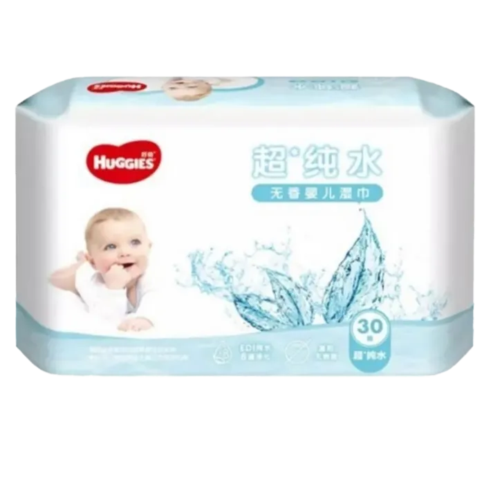 好奇纯水婴儿湿巾30抽／包超市商品白底图免抠实物摄影png格式图片透明底