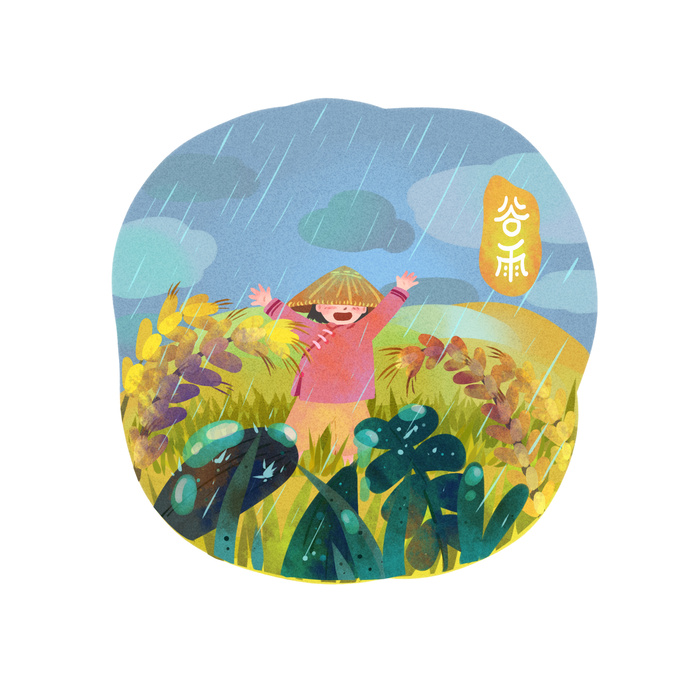二十四节气谷雨国潮人物插画场景