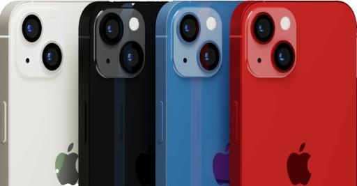 iPhone 14 PNG免抠(1207x630)