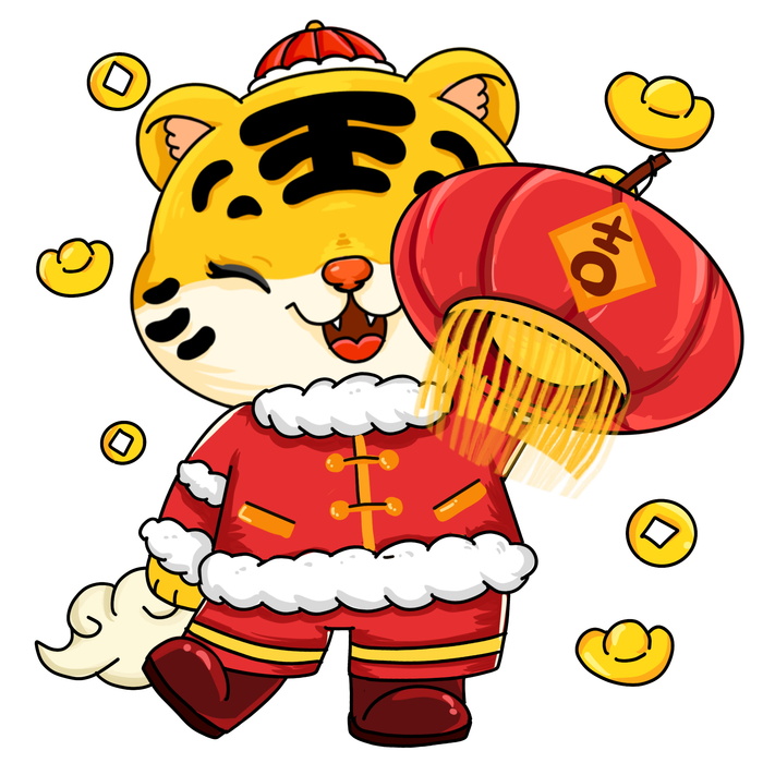 可爱虎年形象卡通新春psd模版下载