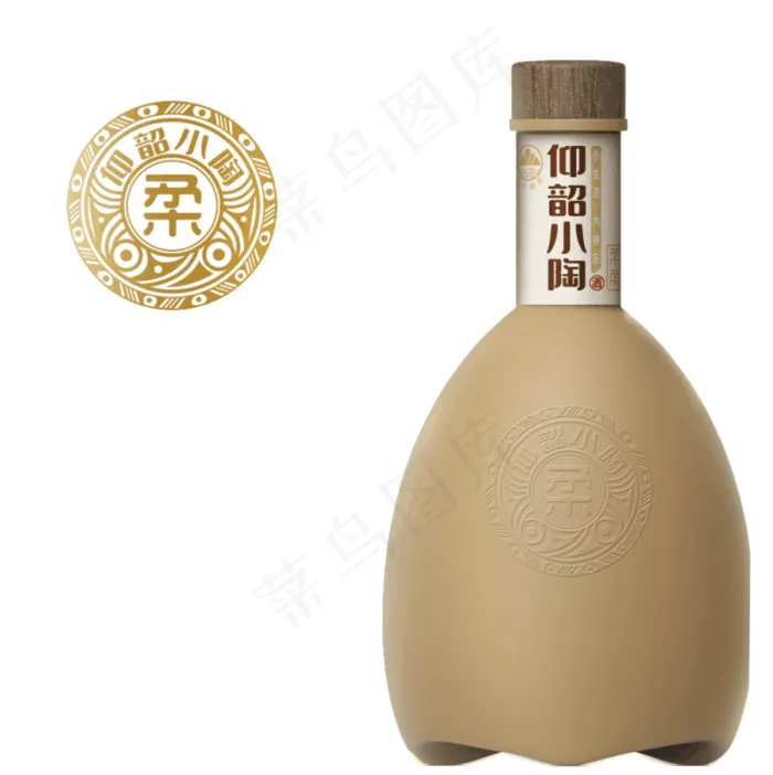 酒标志仰韶酒酒瓶cdr矢量模版下载