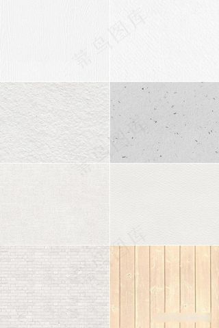 特种纸纸纹素材