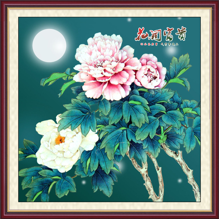 牡丹花开富贵