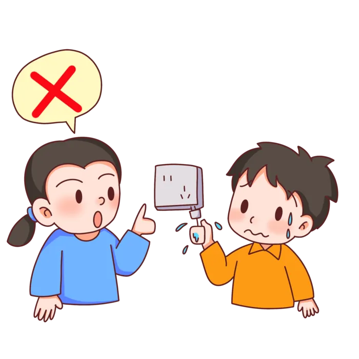 卡通手绘安全用电元素插画