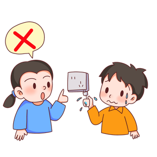 卡通手绘安全用电元素插画