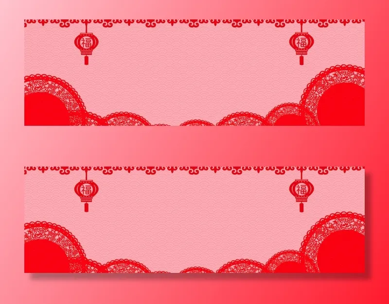 设计红色新年2022背景(1920x600)psd模版下载