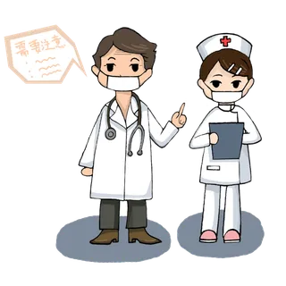 最美天使护士节护士医生医用工具免抠png图片