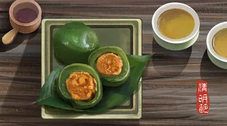 清新风清明节旅游踏青青团春天手绘插画春季海报psd设计素材背景