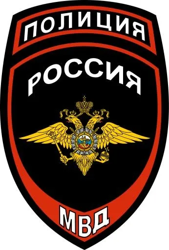 警徽 PNG免抠(1200x1771)