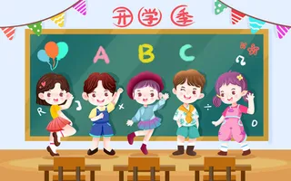 卡通手绘开学季学生文艺演出插画海报开学典礼