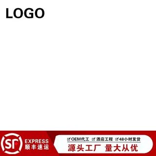 电商主图 网店活动主图