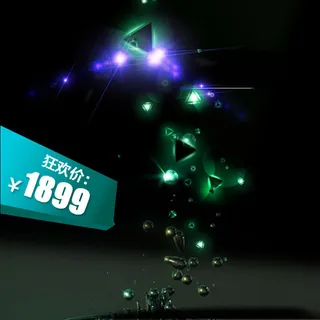 新品主图主图设计狂欢价