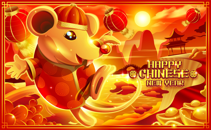 新庆鼠年节日矢量插画