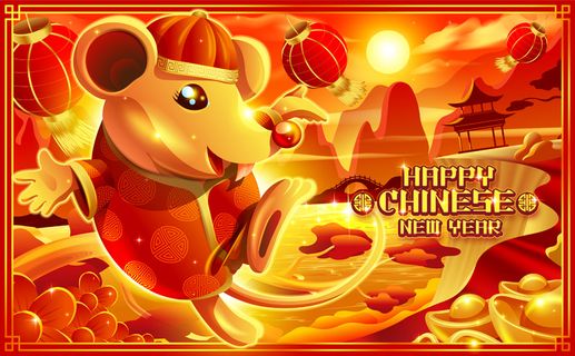 新庆鼠年节日矢量插画