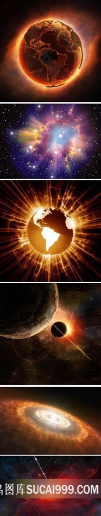 地球太空高清素材