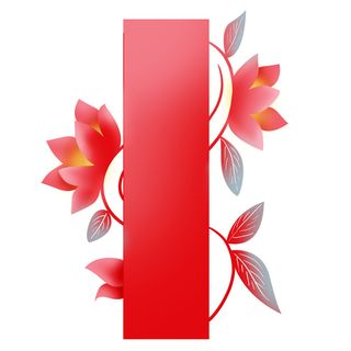 国潮风中式中国古典标题文字文本框边框标题框PSD设计素材