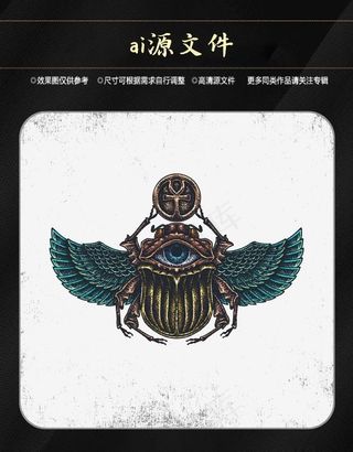 万圣节搞怪素材