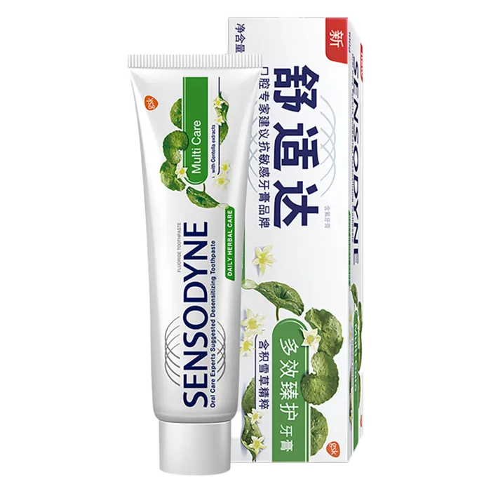 舒适达牙膏 (3)超市商品白底图免抠实物摄影png格式图片透明底