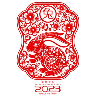 剪纸风2023兔年新年春节插画