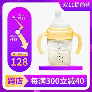 电商主图 网店主图模板