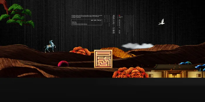 高端中式围墙地产广告PSD分层素材psd模版下载