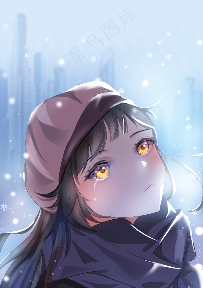 冬天             