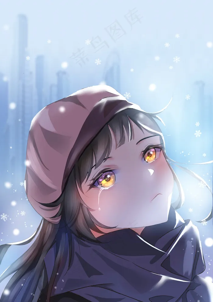 冬天             