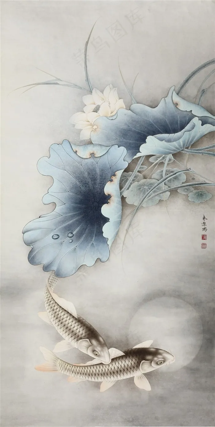 荷花鱼工笔画