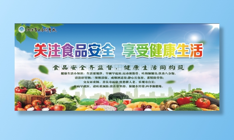 启明06——236×100