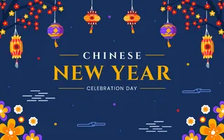 新年海报贺卡红包背景