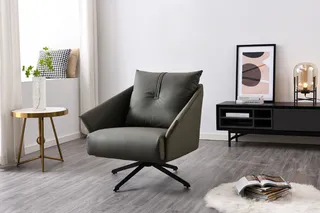 军绿色休闲椅摄影图