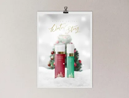 圣诞节销售化妆品海报