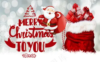 圣诞节 快乐6