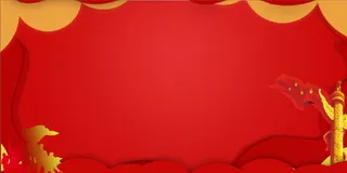 大气 红色  党建 展板