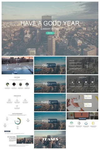 全图型高大上商务PPT模板